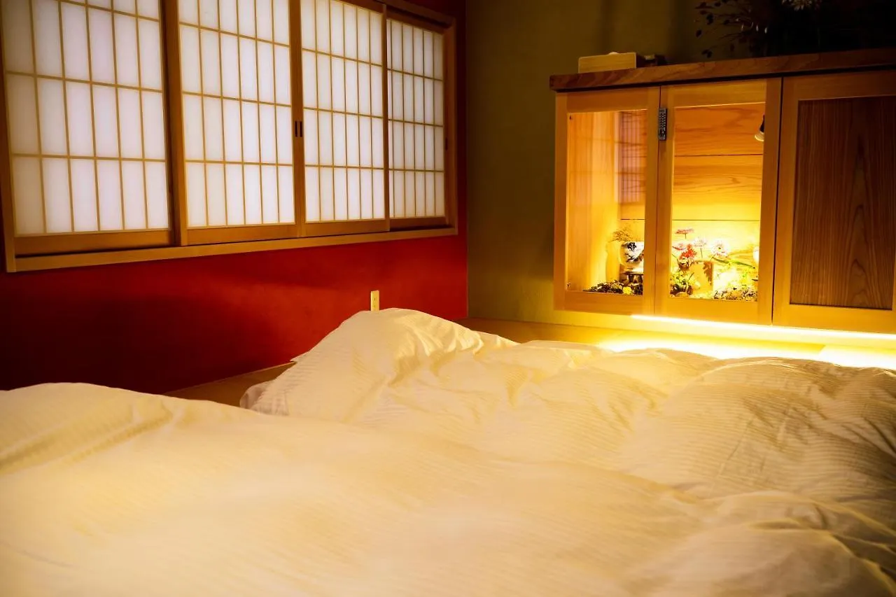 Tsumugi Rokujonishinotoin Lägenhet Kyoto