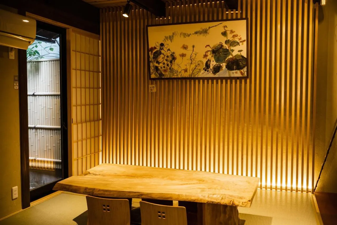 Tsumugi Rokujonishinotoin Lägenhet Kyoto