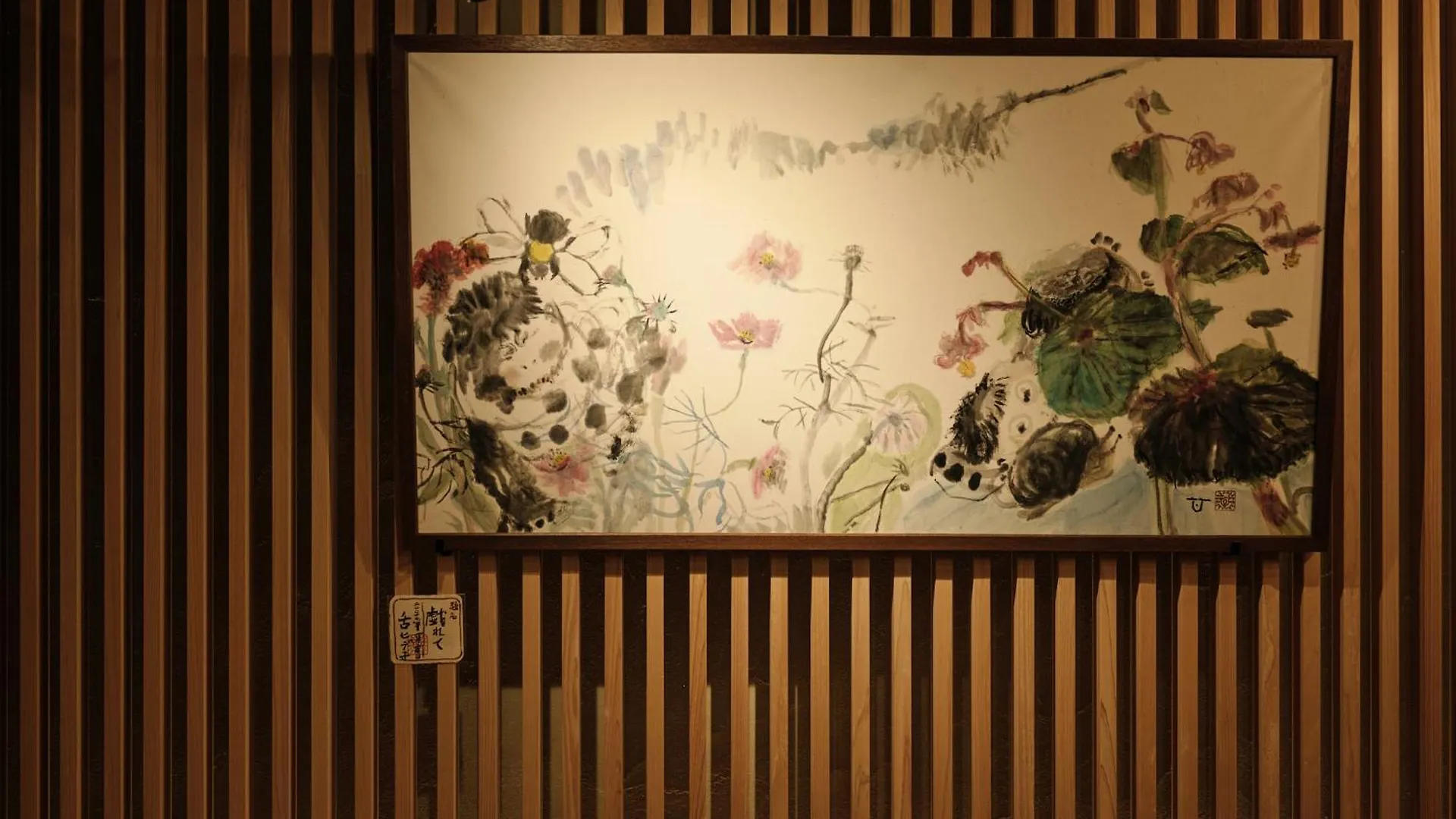 Tsumugi Rokujonishinotoin Lägenhet Kyoto
